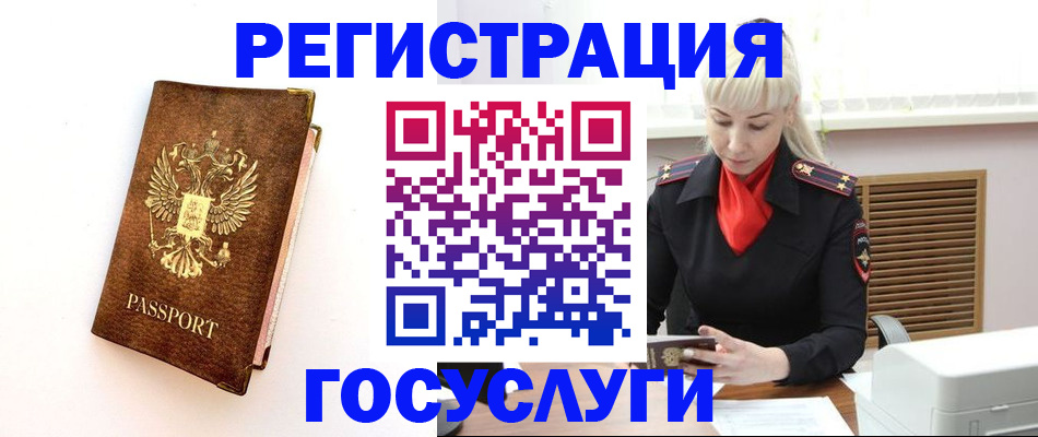 пропишу в квартире в Ростове-на-Дону