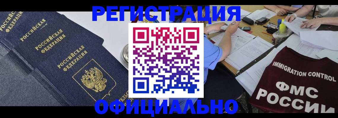 форма 3 в Ростове-на-Дону
